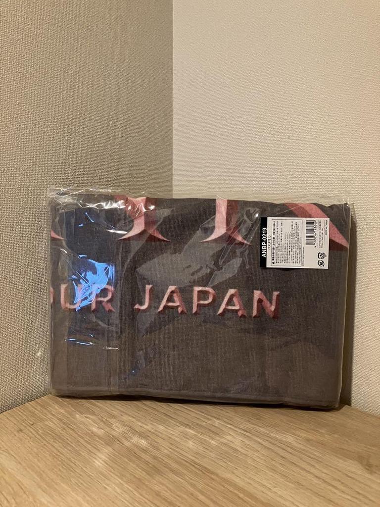 [USED] Final Price Reduction BLACKPINK 2023 BORN PINK Bath Towel