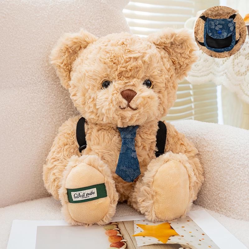 

Classic Cross-Border Teddy Bear Plush Toy - Soothing Companion Doll for Claw Machines 21cm/155g светло-коричневого