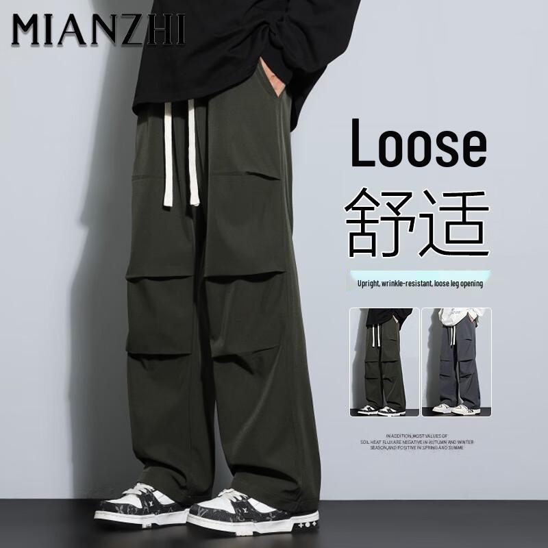 Men's Casual Loose Straight Leg Cargo Pants