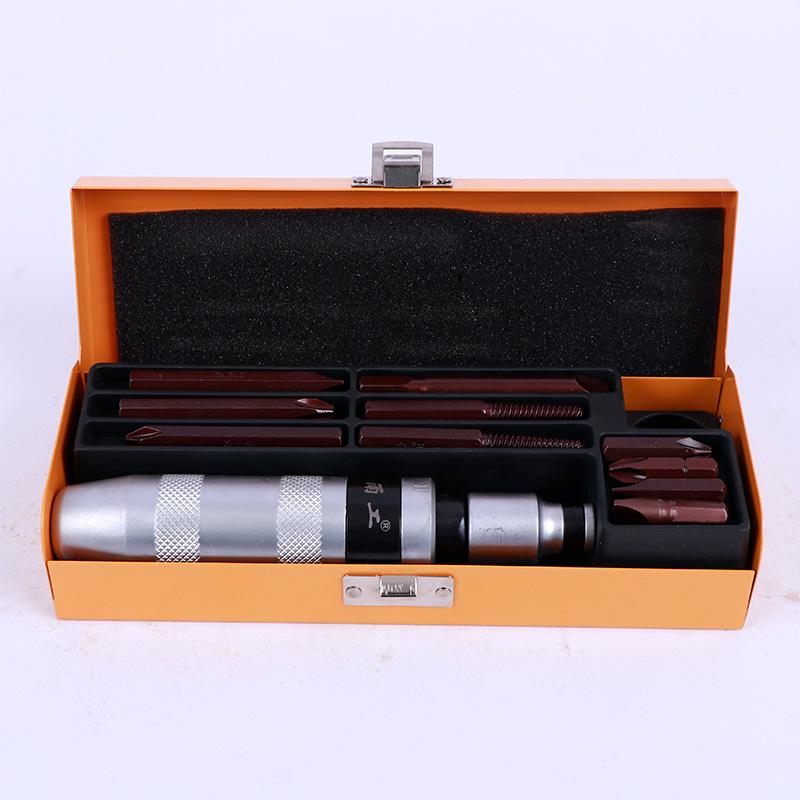 Yonggong 7-Piece Impact Screwdriver Set In Tin Box