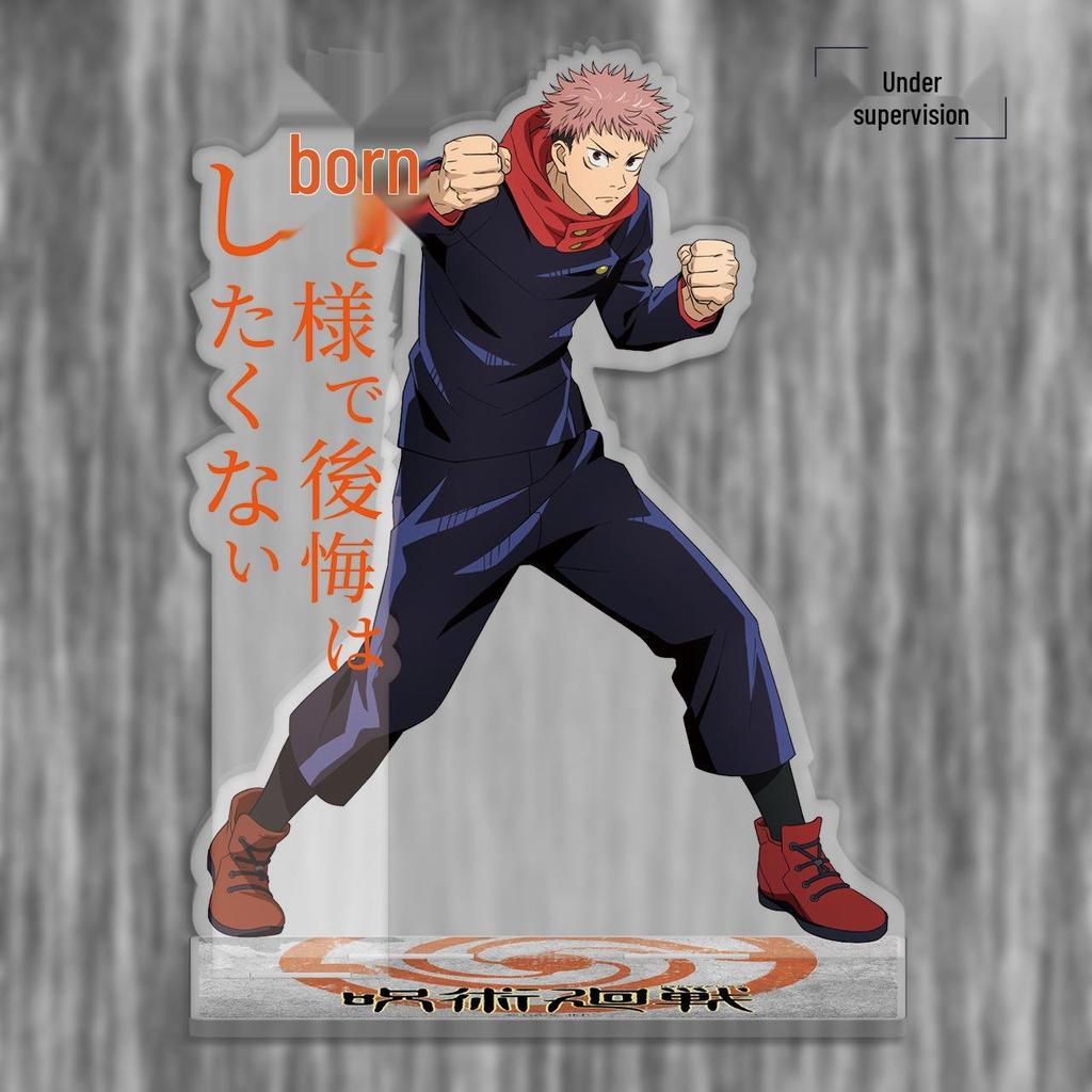 Officially Licensed Jujutsu Kaisen Gojo Satoru Acrylic Standee