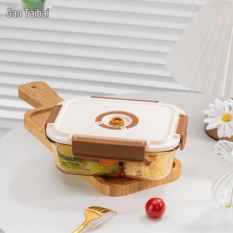Elegant High Borosilicate Glass Divided Food Storage Container