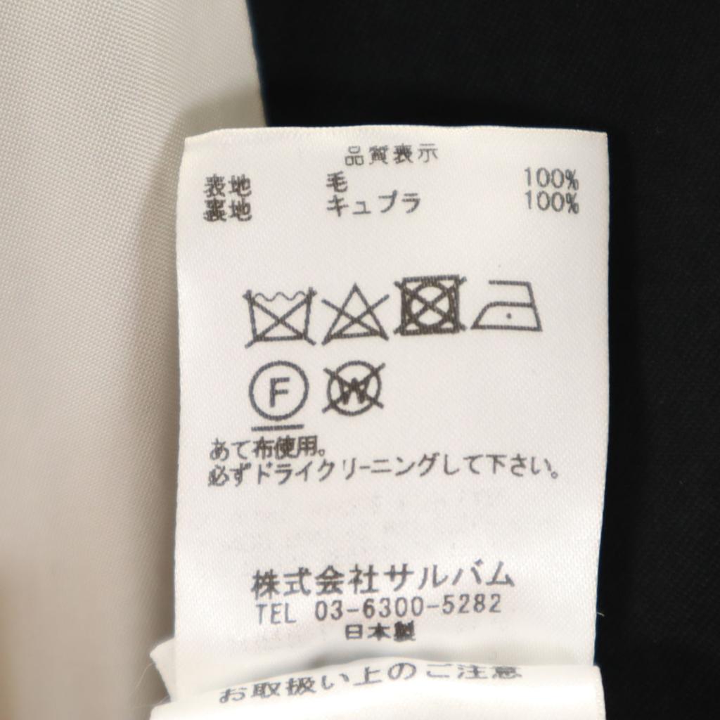 sulvam made in Japan tailored jacket M black Men's Used