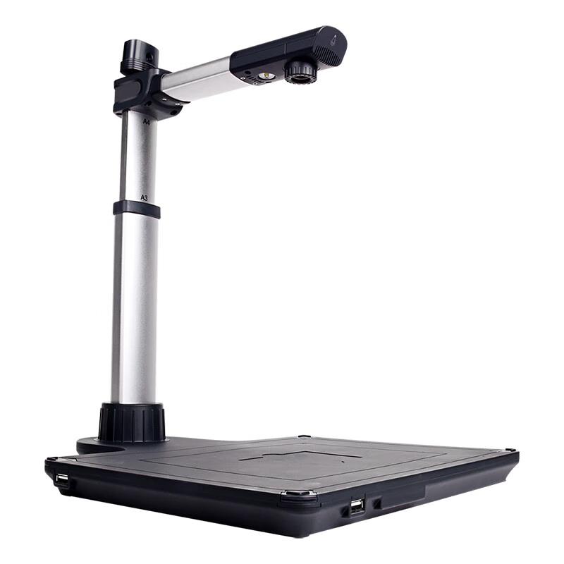 

A3 8MP High-Speed Document Camera Scanner with Face Capture CN plug (adapter included)