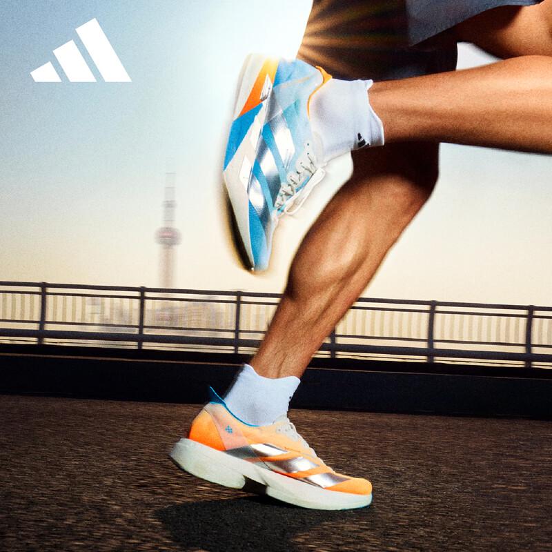 Adidas Adizero Adios Pro 4 Running Shoes EU 45
