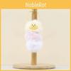 Cute Cartoon Caterpillar Plush Pendant Car Keychain Doll Bag Pendant Doll Couple