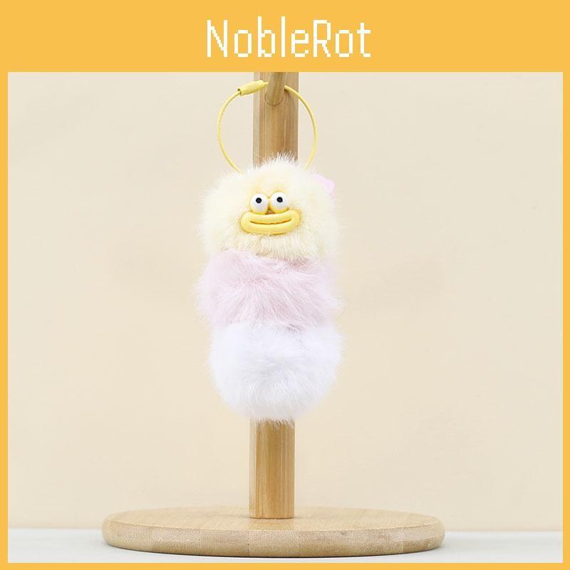 Cute Cartoon Caterpillar Plush Pendant Car Keychain Doll Bag Pendant Doll Couple