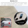 BOYOUS Dashboard Mat for Toyota Prius 30 PRIUS Protective Interior Floor Car and Insulation 2005 December Series, Mat, Parts, Mats, Sunscreen, (May -