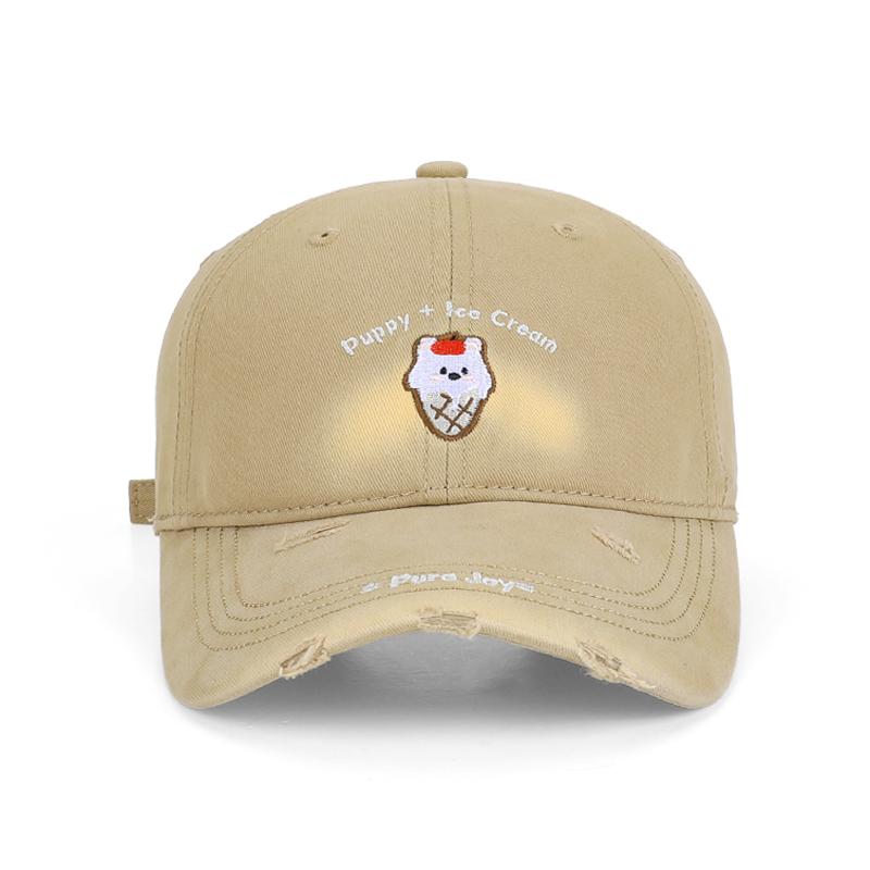 Korean Embroidered Puppy Baseball Cap, Deep Top, Big Head Circumference, Sun Protection and Sunshade Hat