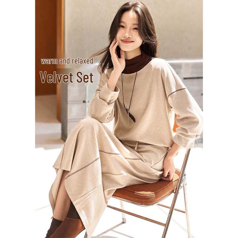 Mohan Yimei Sporty Relaxed Knit Two-Piece Set S