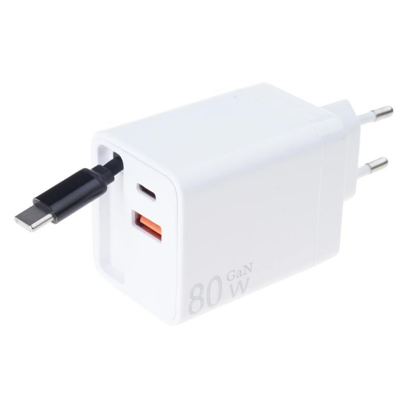 

80W Fast Charger Retractable USB C Cord 3 Device Charging Foldable Travel Charger For Laptop Phone Accessories білий