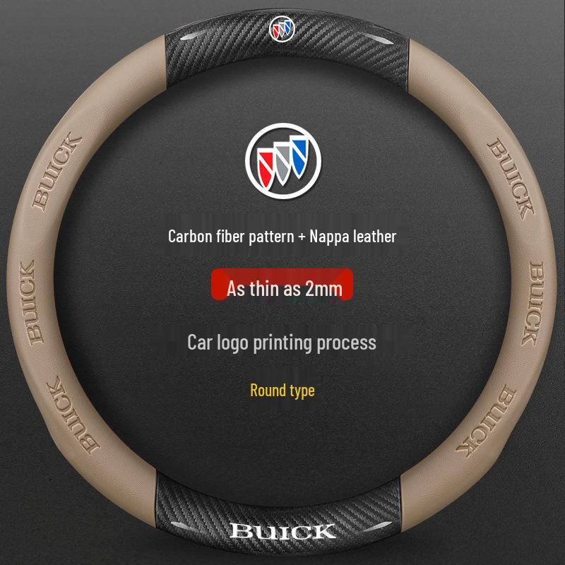 Carbon Fiber Buick Steering Wheel Cover for Regal, Excelle, GL8, and Envision - Universal Fit for All Seasons