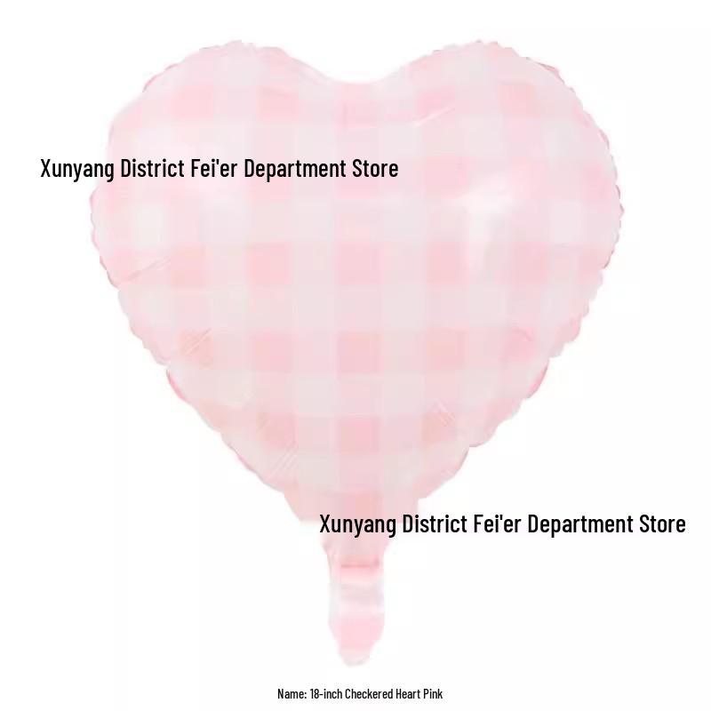 18" Heart Grid Birthday Party Backdrop Aluminum Balloons - Bulk/Individual Pack