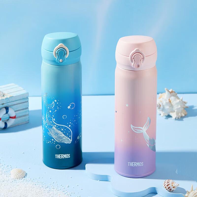 Thermos 500ml Insulated Water Bottle