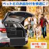 Lunari Pet Driving Seat Dog Trunk Seat Car Seat Cover with Storage Pocket Seat Cover Foldable