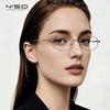 LS501 Yishide Hexagonal Anti-Blue Light Women's Glasses - Ultra-Lightweight European and American Street Style Frame.