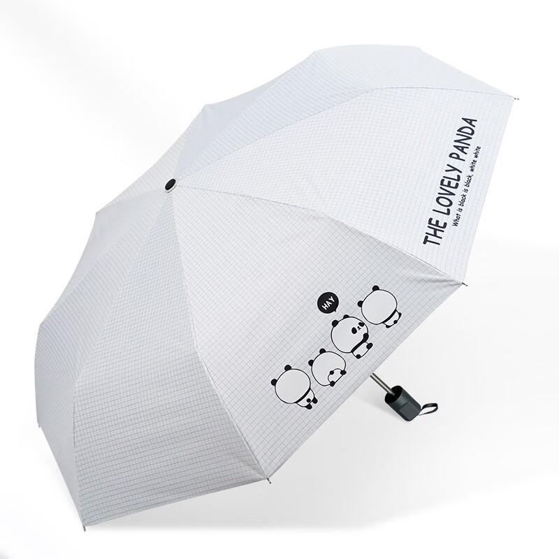 Red Leaf Electric Auto Open UV Protection Straight Umbrella