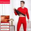 Hengyuanxiang Men's Thickened Fleece Thermal Underwear Set