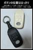 Key Case Toyota Smart Key Case Roomy Daihatsu Move Canvas