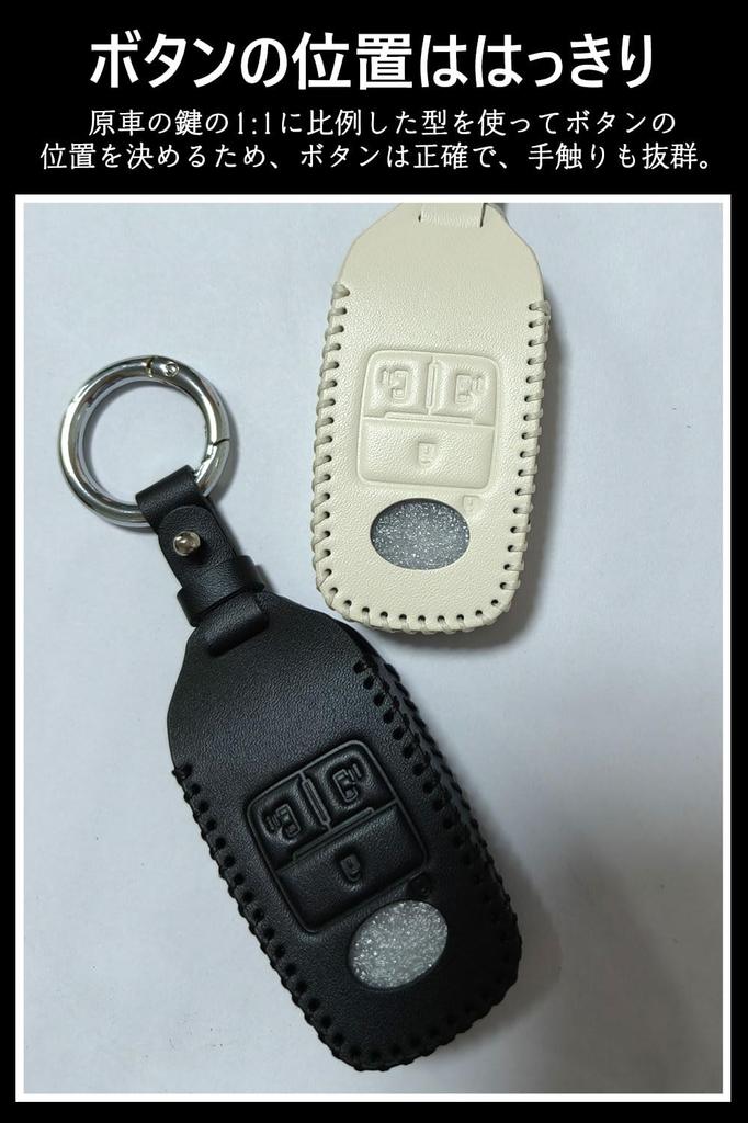 Key Case Toyota Smart Key Case Roomy Daihatsu Move Canvas
