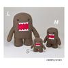 Sekiguchi Domo-kun Plush Toy L 574568 Size: Approx. 42cm