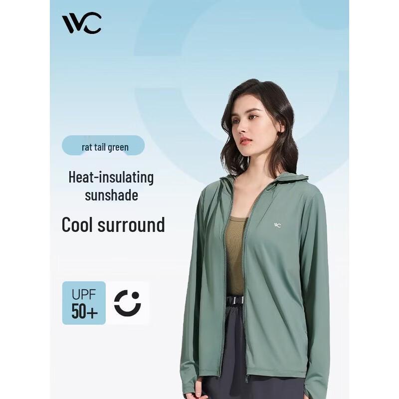 VVC 502UV Ice-Feel Quick-Dry Sun Protection Jacket