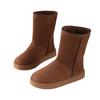 Large size snow boots men's and women's winter velvet thickened high-top versatile warm cotton boots cotton shoes