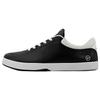 X Fragment Design Eric Koston Sb 'Black Game Royal' 628983-041