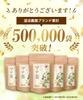 Buy 2 bags at a Onkatsu Farm Black Mate 1 tea bag x 40 Black Mate Loose Leaf Mate Tea time! Tea, (2g bags/official brand). Tea, Tea,