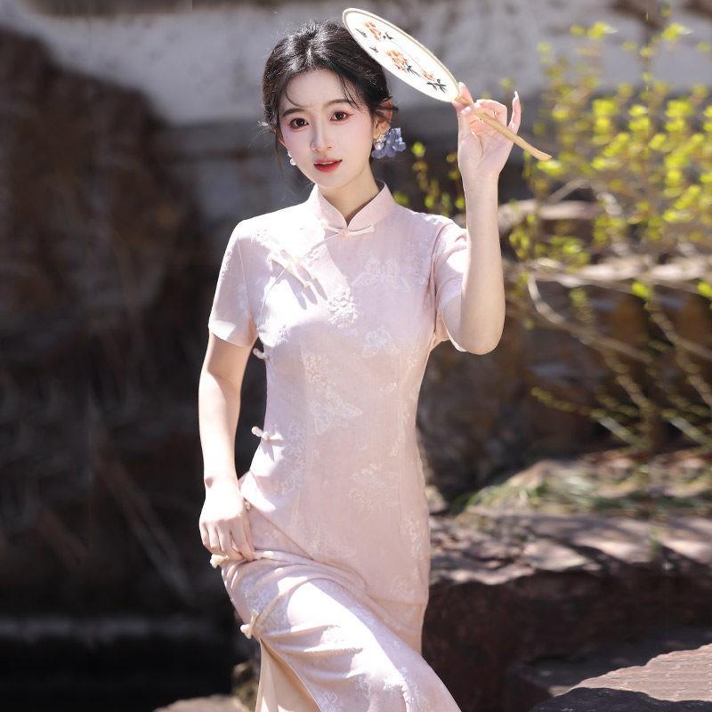 Pink Modern Chinese Style Long Cheongsam Dress Women 2026 Vintage Inspired Daily Wear With Stand Collar