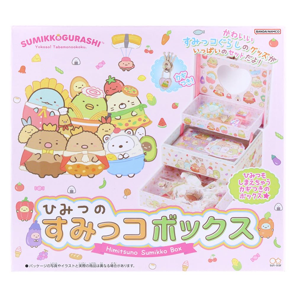 Sunstar Stationery Sumikkogurashi Geheime Sumikko Box 16 x 19 x cm 7071254E 15.5
