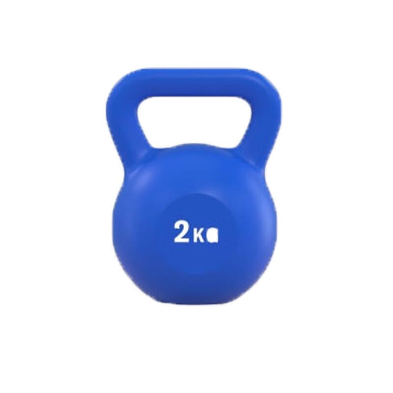 Boli 4kg Sand-Filled Kettlebell