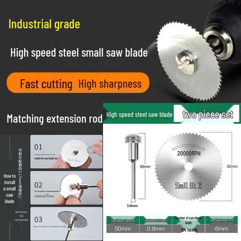 High-Speed Steel Mini Saw Blade Set: Ultra-Thin Circular Cutting Discs for Wood, Aluminum, Metal, and Electric Drills