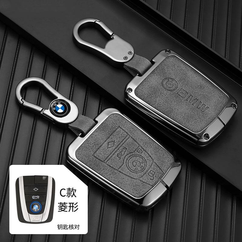 Zinc Alloy +Leather Car Smart Renmote Key Case Cover For BMW I3 I8 Series Protection Holder Shell Keychain Interior Accessories TS2