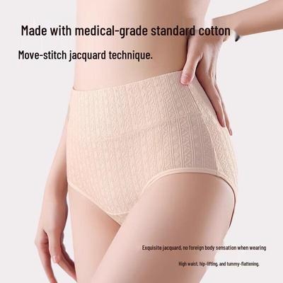 Εσώρουχα σύσφιξης και ανόρθωσης – Σλιπ σύσφιξης και σλιπ τύπου κορσέ