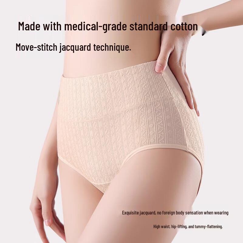 

LangSha Women s High-Waist Tummy Control Underwear