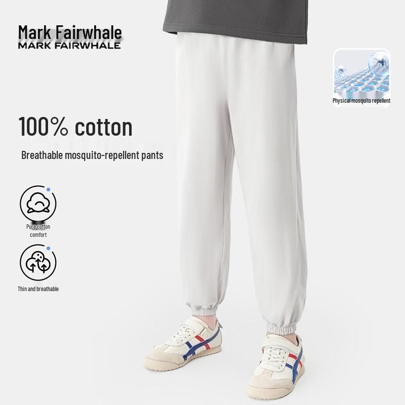 Mark Fairwhale Kids  Summer Anti-Mosquito Cotton Long Pants 140