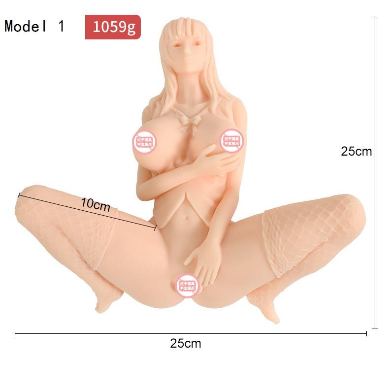 Sex Airplane Cup Two-dimensional Can Insert Male Dolls Handmade Sex Toy Male Masturbator Man Chest Dolls THC