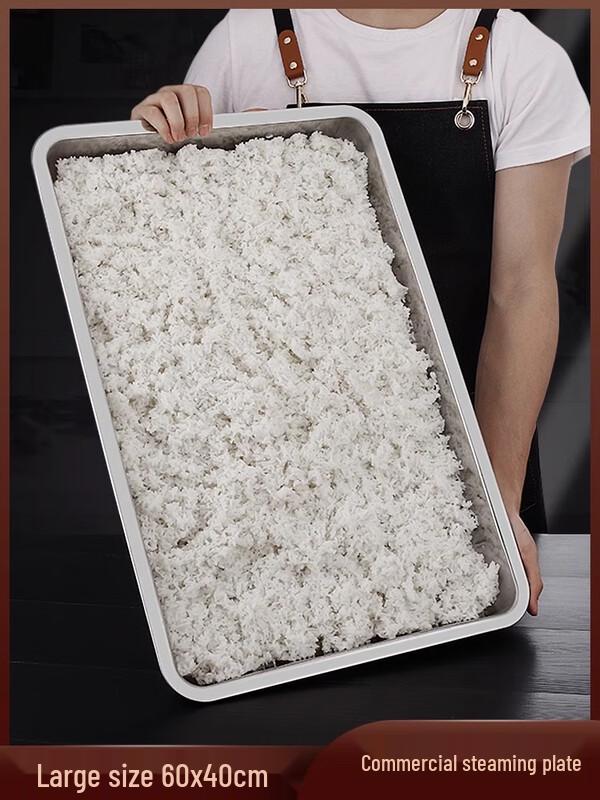 Wuhe Commercial 304 Stainless Steel Steamer Tray