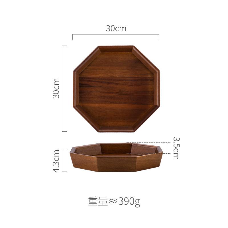 Solid wood star anise dried fruit box household light luxury nut tray snack candy place storage box pendulum
