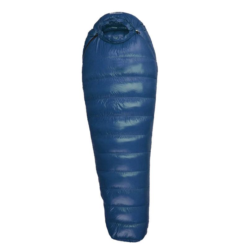 Yining Outdoor Warm Mummy Duck Down Sleeping Bag