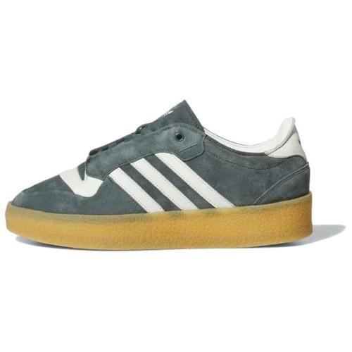 

adidas Rivalry Crepe Legend Ivy - Ih2672 - IH2672 EU 39 зелёный