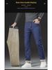 Men's Winter Loose Straight Lamb Fleece Jeans - Thick, Warm, Casual Pants