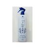 Hatomugi Lotion Convenient Spray Type 500ml Fragrance-freecolor-free