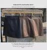 2024 Women's Autumn/Winter High-Waisted Retro A-Line Coffee Matte PU Leather Skirt
