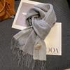 Autumn and Winter Korean Style Fashionable Pure Wool Scarf for Women Versatile and Warm Wool Scarf  New Comfortable and Thickened Shawl