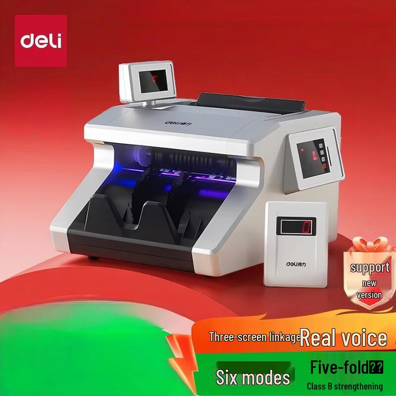 Deli Multi-Function Banknote Counter (Model 33026S)