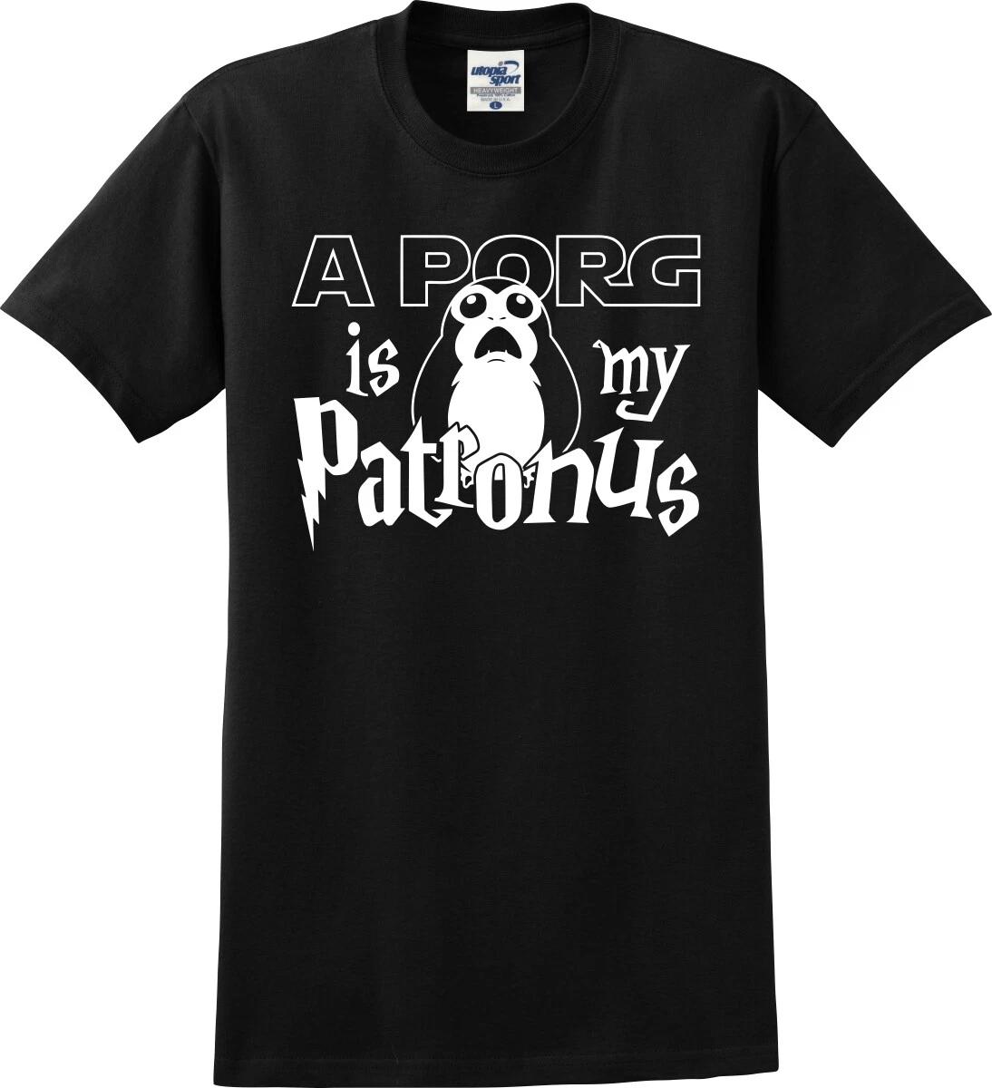 A Porg Is My Patronus Funny T shirt (S-5X) 2XL