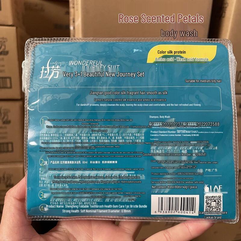 Laofang Dandruff Control & Nourishing Travel Hair Care Kit