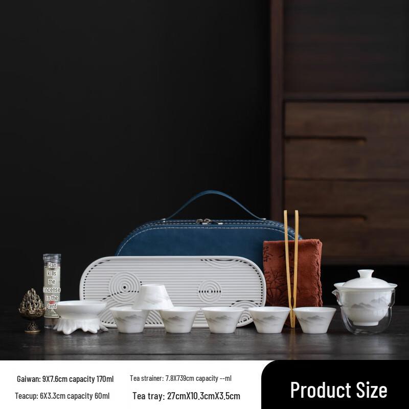 MUTTI Portable Ceramic Travel Tea Set